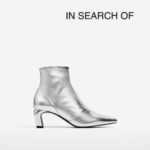 ISO - Zara silver toned elastic heel ankle boot